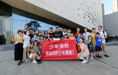 少年得到第二屆“機(jī)會(huì)之夜”全面啟動(dòng)，送給孩子的暑期豪禮