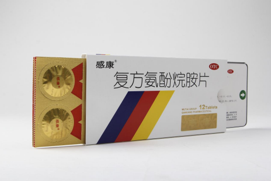 大品牌感康戰(zhàn)略合作伙伴，益豐二十載初心不改