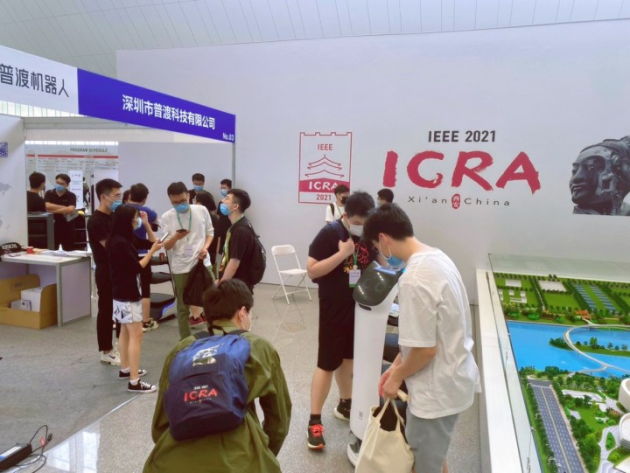 普渡機(jī)器人登上頂級(jí)國(guó)際學(xué)術(shù)會(huì)議ICRA