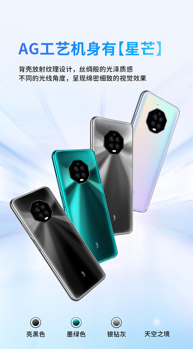 對千元手機(jī)進(jìn)行大評測后 原來小辣椒40性價(jià)比更高！