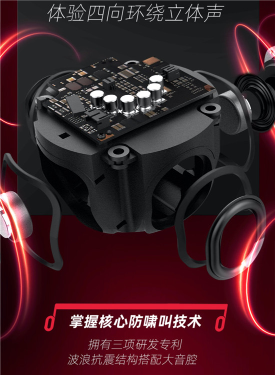 唱吧首位品牌代言人迪麗熱巴官宣，G3新品上市，唱吧品牌再升級(jí)