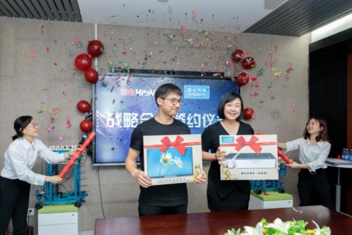 鴻合科技與童心制物攜手進軍AI創(chuàng)客教育領(lǐng)域