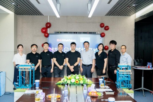 鴻合科技與童心制物攜手進軍AI創(chuàng)客教育領(lǐng)域