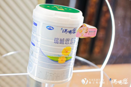 瑞哺恩親悠配方升級更加貼近母乳，真有此事嗎？