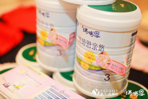 瑞哺恩親悠配方升級更加貼近母乳，真有此事嗎？