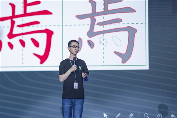 讓教學(xué)高效又高光，希沃白板攜手信鴿開啟教學(xué)共創(chuàng)與管理協(xié)作新模式
