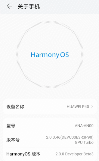 全球首個支持鴻蒙的游戲引擎來了！Cocos Creator 3.2 月底發(fā)布