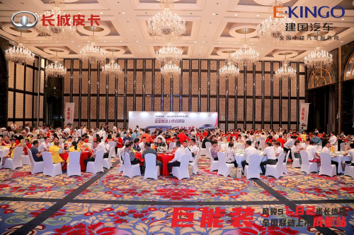 登陸四川/江西/重慶 風(fēng)駿5長貨箱實力“箱”助致富路