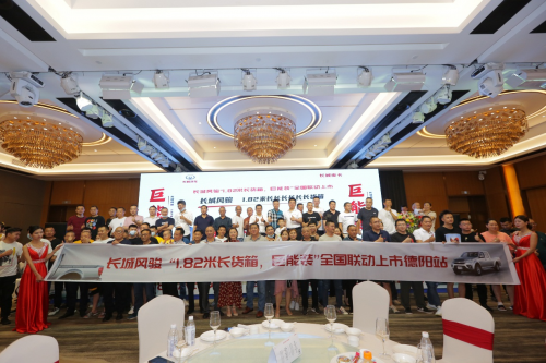 登陸四川/江西/重慶 風(fēng)駿5長貨箱實力“箱”助致富路