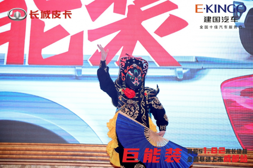 登陸四川/江西/重慶 風(fēng)駿5長貨箱實力“箱”助致富路