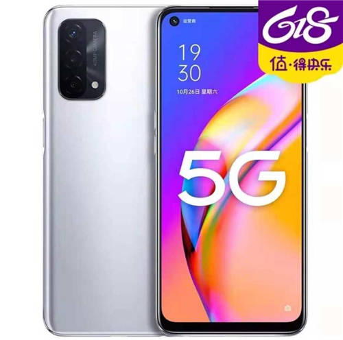 國(guó)美618電器大放價(jià) 上“真快樂”APP搶爆品好物