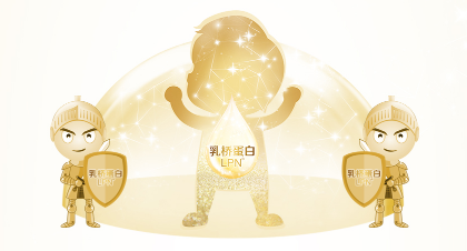 什么牌子奶粉好？《上班啦媽媽》同款育兒星選值得關注