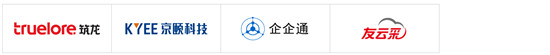 2021愛(ài)分析·采購(gòu)數(shù)字化廠(chǎng)商全景報(bào)告