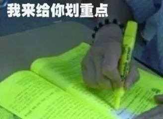 廣東疾控緊急提醒，這些人來粵需要報備！附全國防疫政策查詢?nèi)肟?/></p><p>別擔心，這些問題只需要一個小程序就夠啦——“騰訊出行服務”小程序。進入“騰訊出行服務”小程序首頁的“出行防疫政策查詢”功能，可以實時查詢各地出行政策、附近疫苗接種點，一鍵預約核酸檢測，為安全出行做好準備。</p><p>使用方法很簡單，只需要打開微信-我-支付-出行服務，或者在微信“搜一搜”搜索“出行服務”，即可進入騰訊出行服務小程序，點擊“防疫隔離政策查詢”，輸入出發(fā)地和目的地城市，就可以輕松查看所選地出行防疫管控政策。</p><p align=