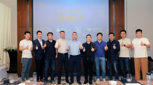 Speedaf速達(dá)非完成A+輪融資，打造中非快遞領(lǐng)先品牌