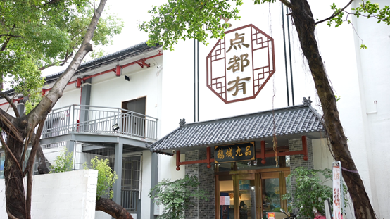 普渡機器人“歡樂送”上崗惠州點都有茶餐廳