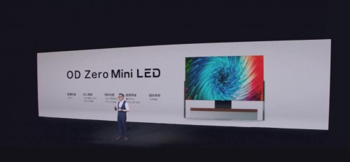什么是快樂星球？這款Mini LED智屏帶你研究！
