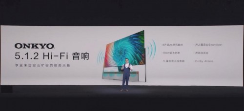 什么是快樂星球？這款Mini LED智屏帶你研究！