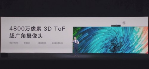 什么是快樂星球？這款Mini LED智屏帶你研究！