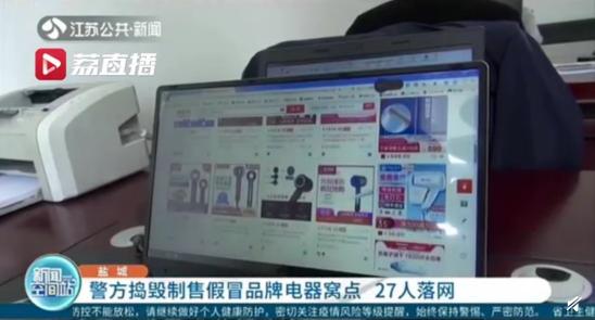 拒絕營(yíng)銷陷阱，別再被這些“科技新名詞”糊弄了！
