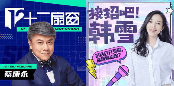 打造長音頻優(yōu)質(zhì)品牌 懶人暢聽迎來發(fā)展新紀(jì)元