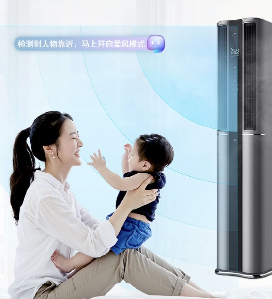 618狂歡節(jié)火爆來襲！TCL空調(diào)攜手“明星陣容”狂送福利