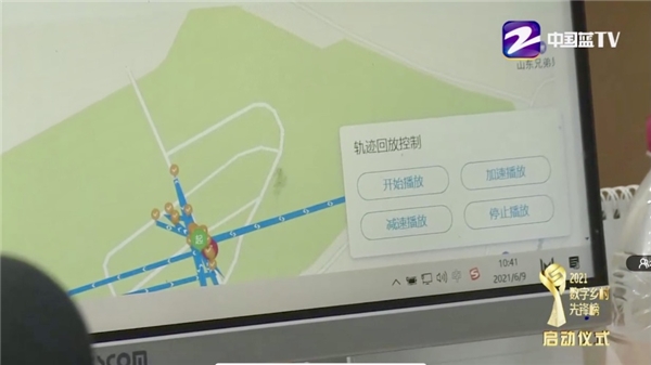 浙江廣電集團大型直播，天翼康康備受矚目！