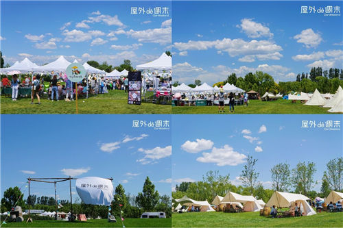 「小小森林市集」升級回歸，打造市區(qū)森系露營體驗