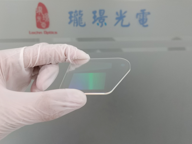 瓏璟光電正式發(fā)布衍射光波導模組