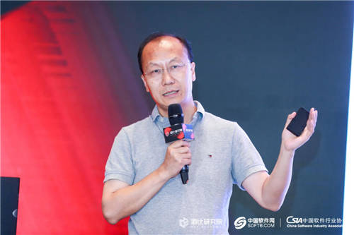 終止中臺(tái)亂象 《2021年中國中臺(tái)市場研究報(bào)告》今日發(fā)布