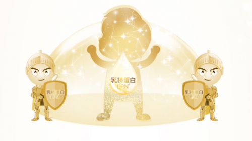 合生元奶粉怎么樣？合生元派星奶粉用實力演繹大牌風采