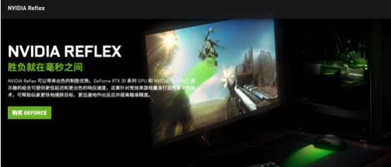 王者“Ti”度再次來襲，耕升 GeForce RTX 3070 Ti 正式解禁