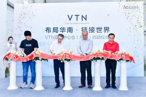 單品牌3分鐘銷售破億，VTN供應(yīng)鏈如何支撐超級品牌日開門紅？