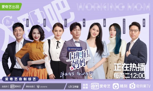 可貝思羊奶粉驚現(xiàn)育兒亮點(diǎn)？營(yíng)養(yǎng)好吸收才是王道