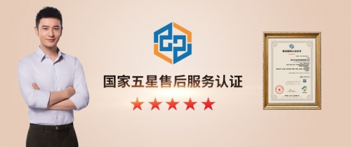 廚房裝修集成灶怎么選？金帝集成灶怎么樣