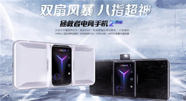 距離618只剩3天，剁手正合適，moto edge s越級旗艦不到2000元！
