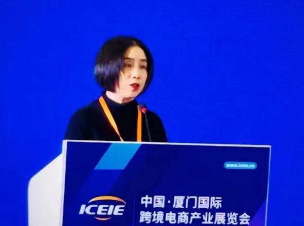 重磅：十大國(guó)貨小米、美的、清華同方、360等齊聚新蛋Newegg合力出擊北美市場(chǎng)