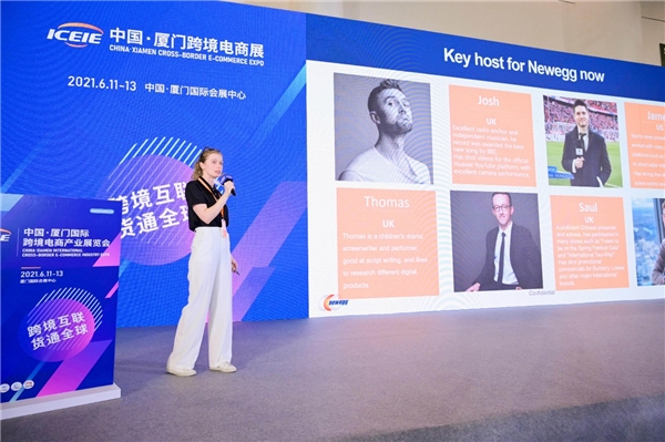 重磅：十大國(guó)貨小米、美的、清華同方、360等齊聚新蛋Newegg合力出擊北美市場(chǎng)