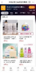 2小時賣出18萬包洗臉巾，一個初生品牌在京喜618的逆襲1151.jpg