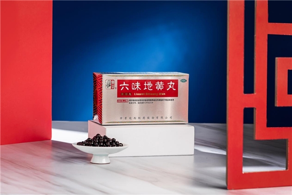 仲景宛西制藥&益豐大藥房：20年“最佳戰(zhàn)略合作伙伴”！