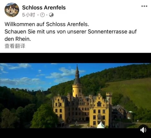 滿足需求無國界！卡薩帝這次又住德國800年城堡
