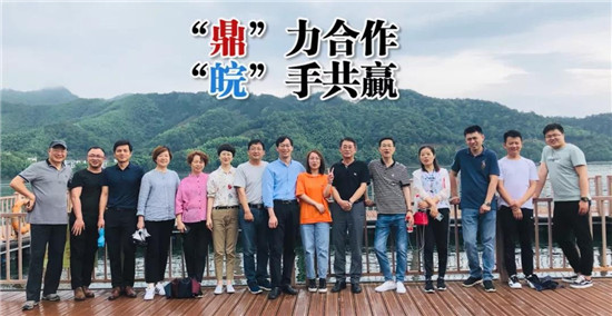 鼎捷軟件深度耕耘制造業(yè)，助推行業(yè)實(shí)現(xiàn)信息化升級(jí)