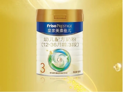 寶媽知識課堂之乳鐵蛋白對寶寶有什么好處和作用？