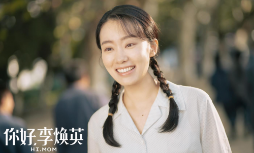 佰草集代言人張小斐，成就人生高光的秘訣