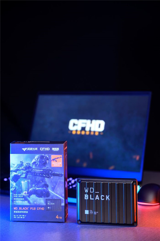 為熱血全副武裝，西部數(shù)據(jù)推出WD_BLACK P10 CFHD 限量版游戲硬盤(pán)