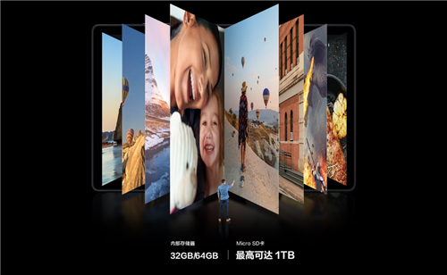 618平板電腦怎么選？三星Galaxy Tab A7值得考慮