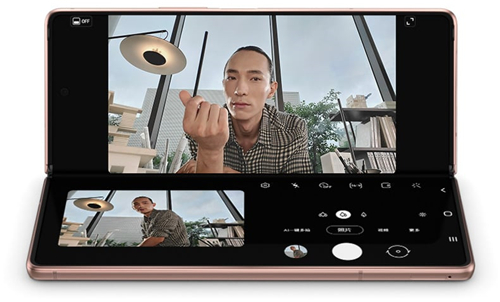 當618邂逅父親節(jié) 三星Galaxy Z Fold2 5G值得身為人父的你擁有