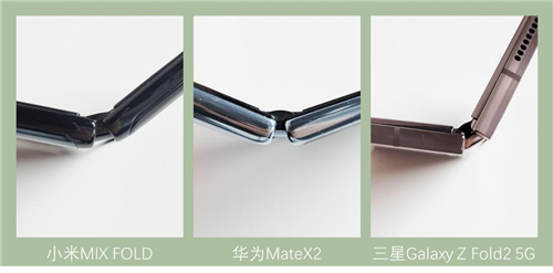 當618邂逅父親節(jié) 三星Galaxy Z Fold2 5G值得身為人父的你擁有