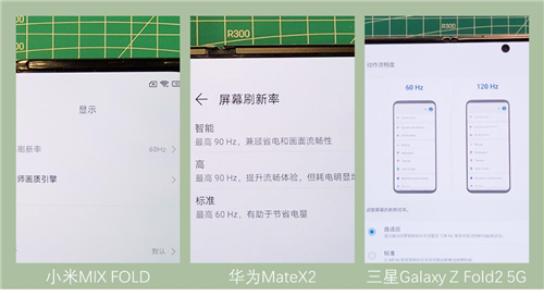 當618邂逅父親節(jié) 三星Galaxy Z Fold2 5G值得身為人父的你擁有