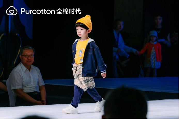 全棉時代“中國棉花之夜”，帶動國棉消費新趨勢